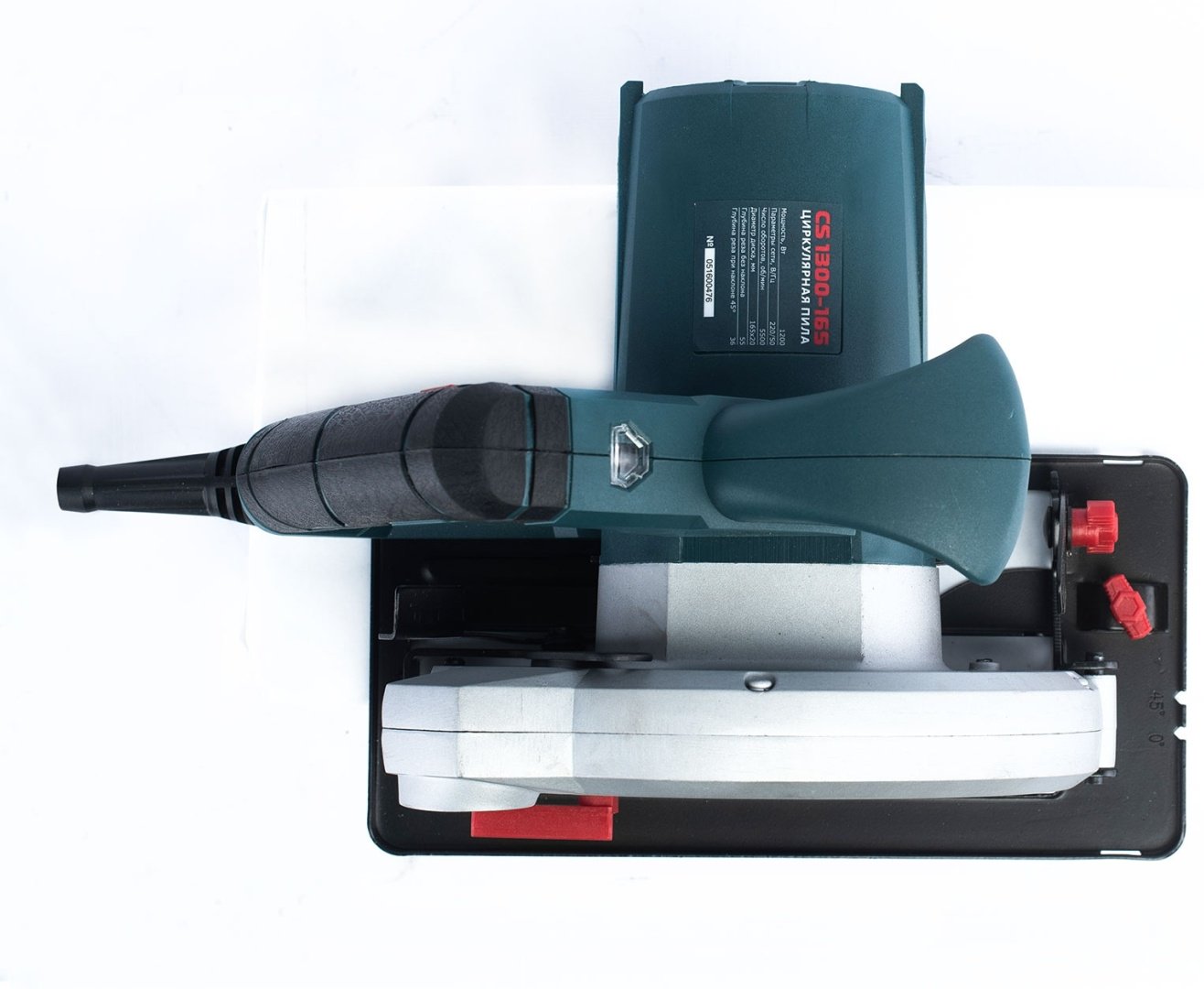 Дисковая пила ALTECO электрическая CS 1300-165 31013 - ForteMarket Дисковая пила ALTECO электрическая CS 1300-165 31013 купить,0