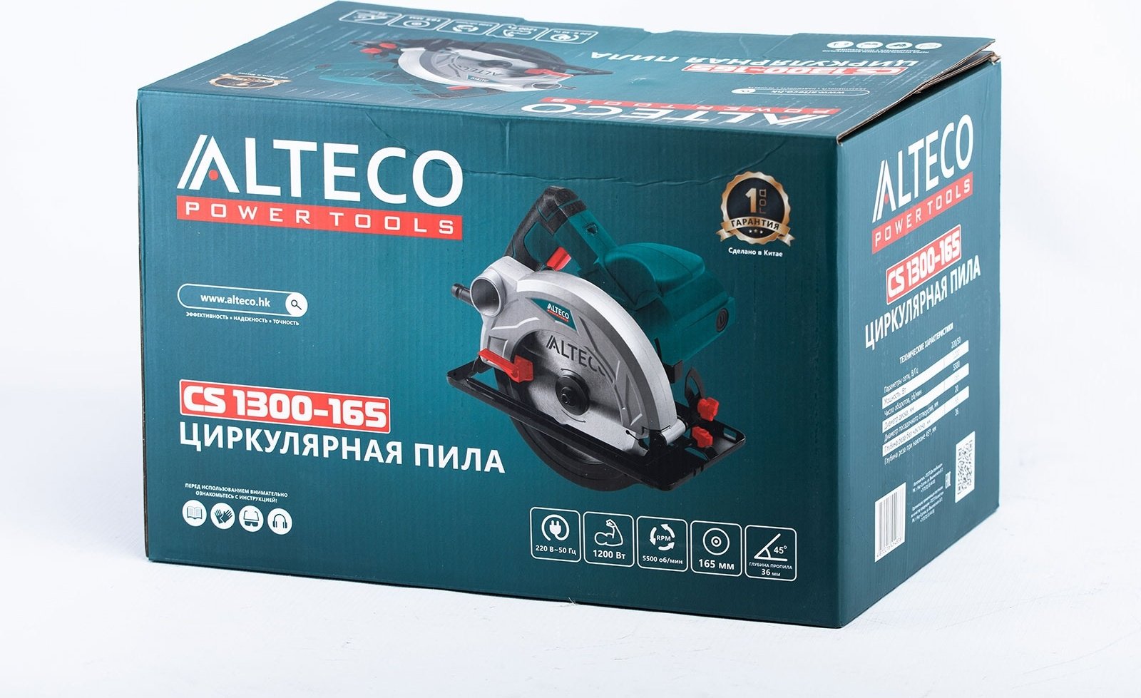 Дисковая пила ALTECO электрическая CS 1300-165 31013 - ForteMarket Дисковая пила ALTECO электрическая CS 1300-165 31013 купить,0