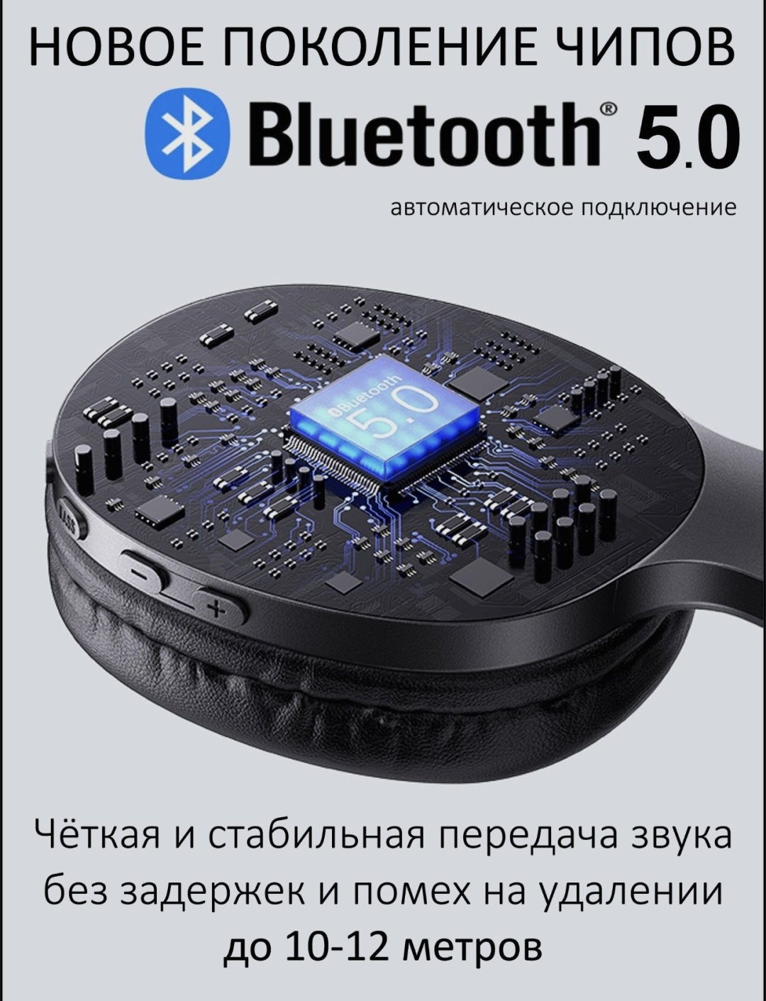 Наушники Usams YX05 черный купить,NaN
