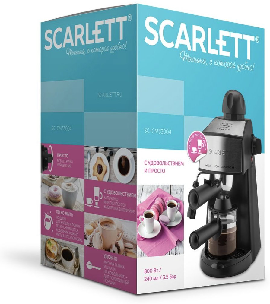 Кофеварка Scarlett SC-CM33004 черный купить,NaN