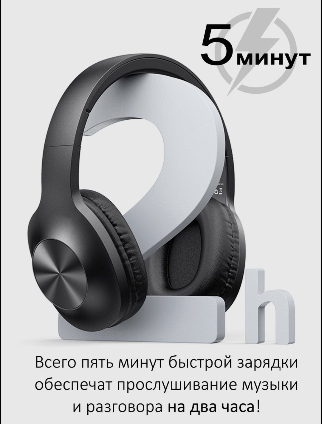 Наушники Usams YX05 черный купить,NaN