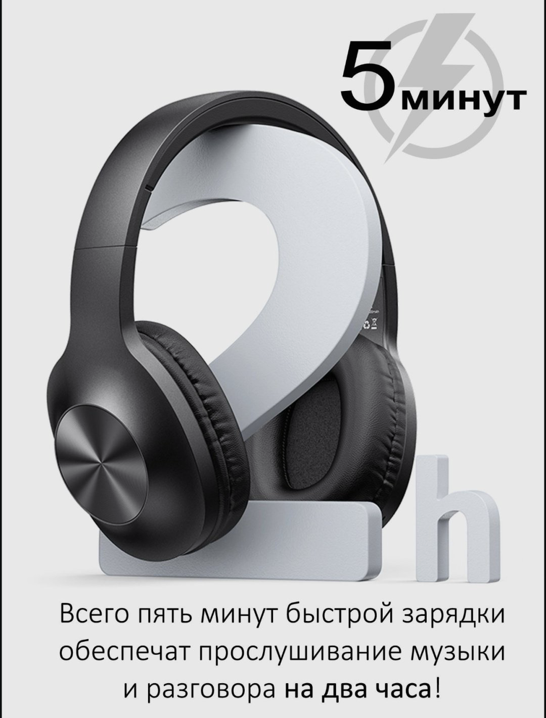 Наушники Usams YX05 черный купить,NaN