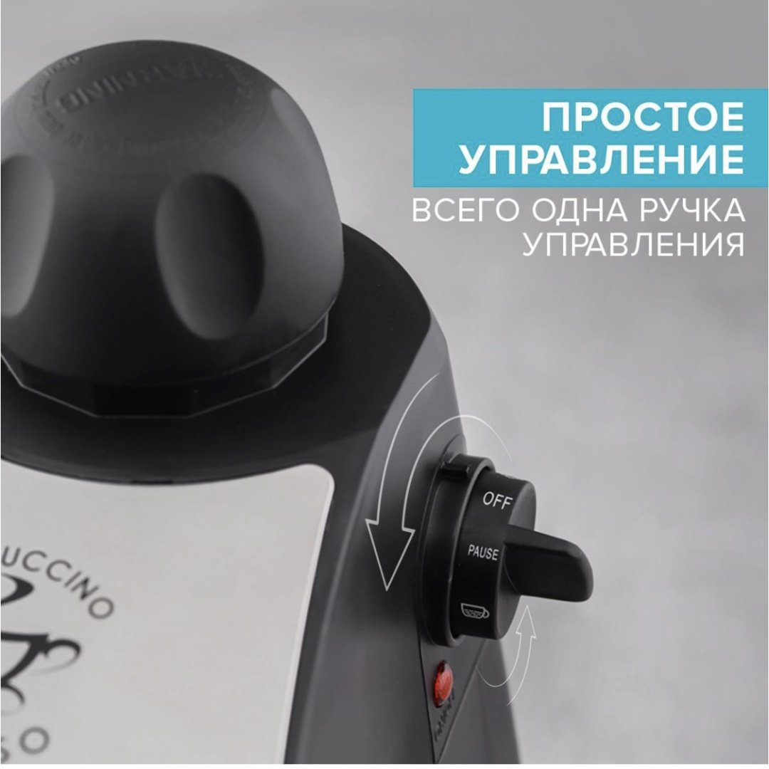 Кофеварка Scarlett SC-CM33004 черный купить,NaN