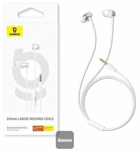 Наушники Baseus Encok HZ11 белый - ForteMarket Наушники Baseus Encok HZ11 белый купить,0