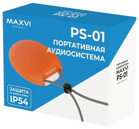 Портативная колонка MAXVI PS-01 оранжевый купить,NaN