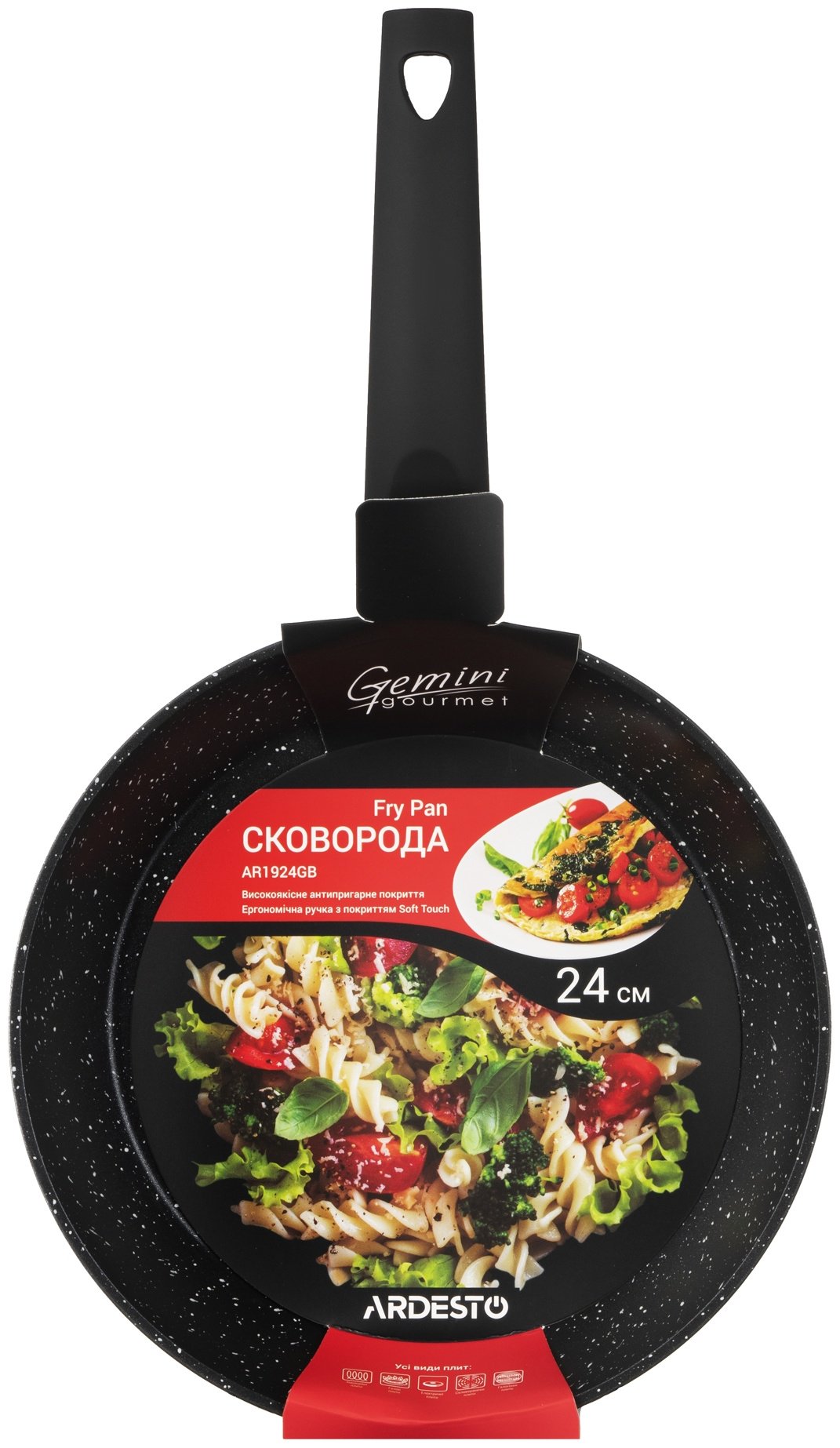 Сковорода Ardesto AR1924GB 24 см с антипригарным покрытием, алюминий купить,NaN