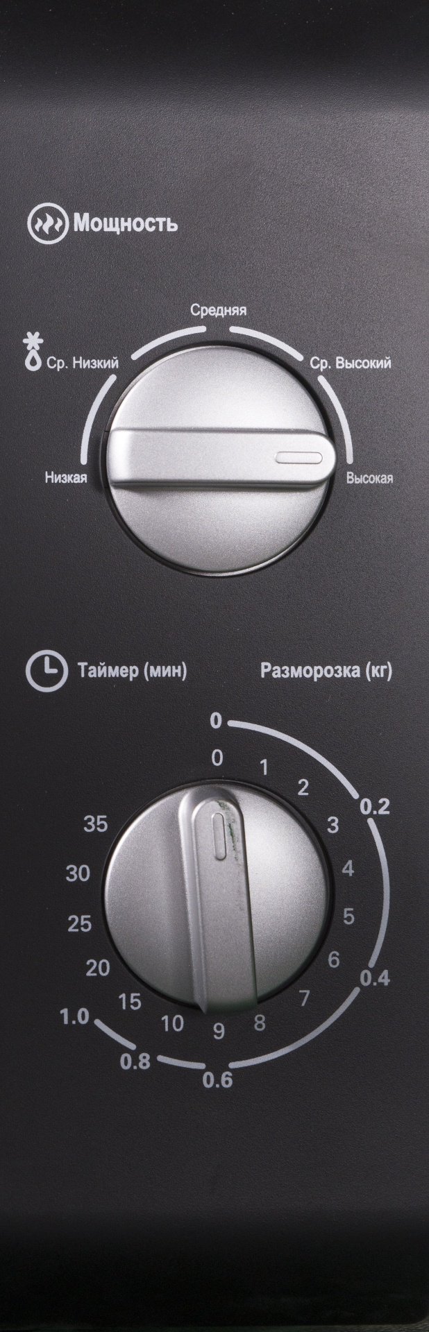 Микроволновая печь Blesk BL-WB2006B черный купить,0