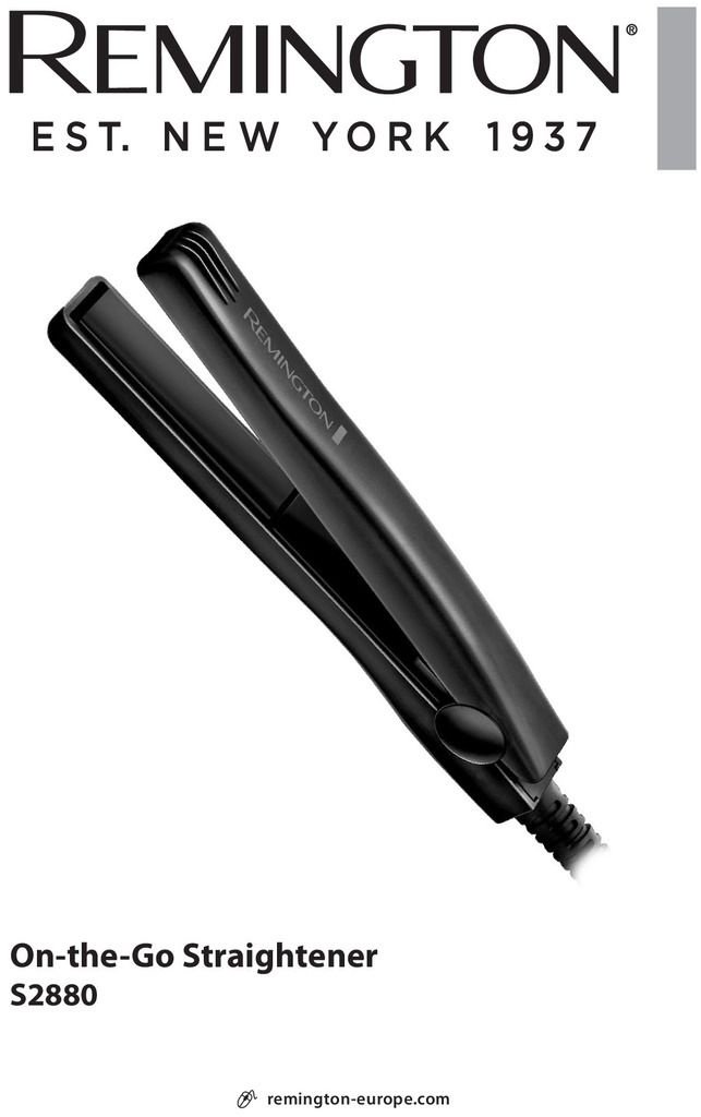 Remington S2880 утюжок купить,0