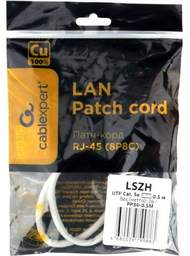 Кабель Cablexpert RJ-45 - RJ-45 0.5 м PP30-0.5M