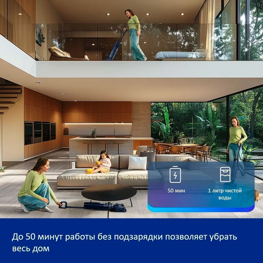 Пылесос Tineco Floor One S7 Stretch черный купить,NaN
