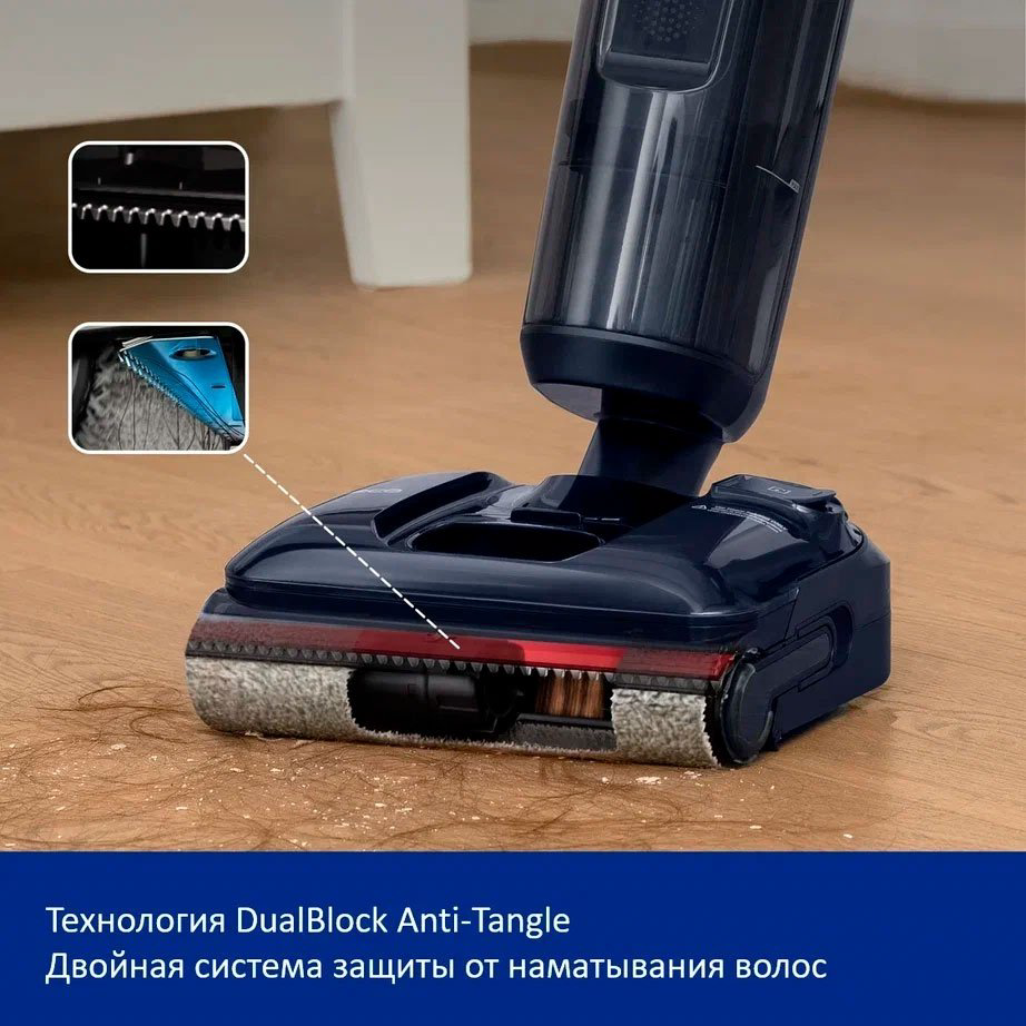 Пылесос Tineco Floor One S7 Stretch черный купить,NaN