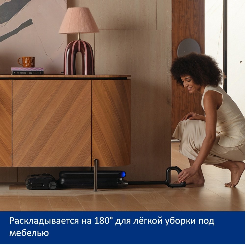 Пылесос Tineco S9 Artist Pro черный купить,0