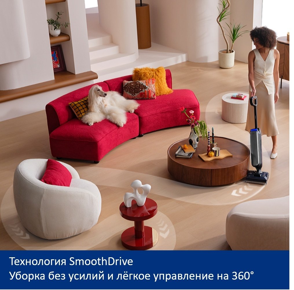 Пылесос Tineco S9 Artist Pro черный купить,0