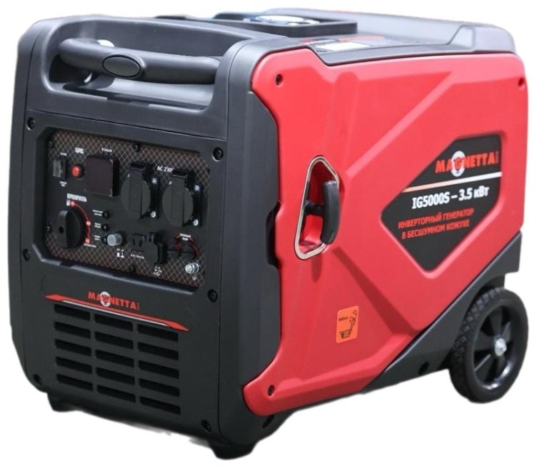 Электростанция бензиновая Magnetta 3 кВт 1 (220 В), IG5000S