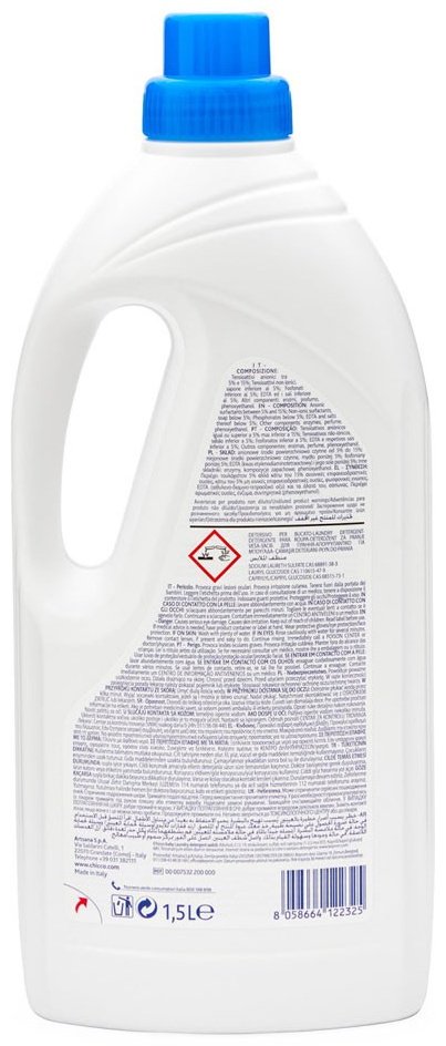 Chicco Sensitive 1.5 л купить,NaN