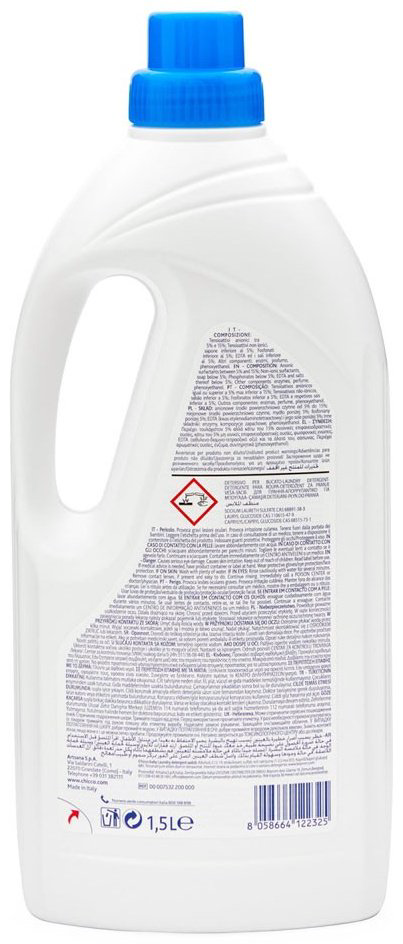 Chicco Sensitive 1.5 л купить,NaN