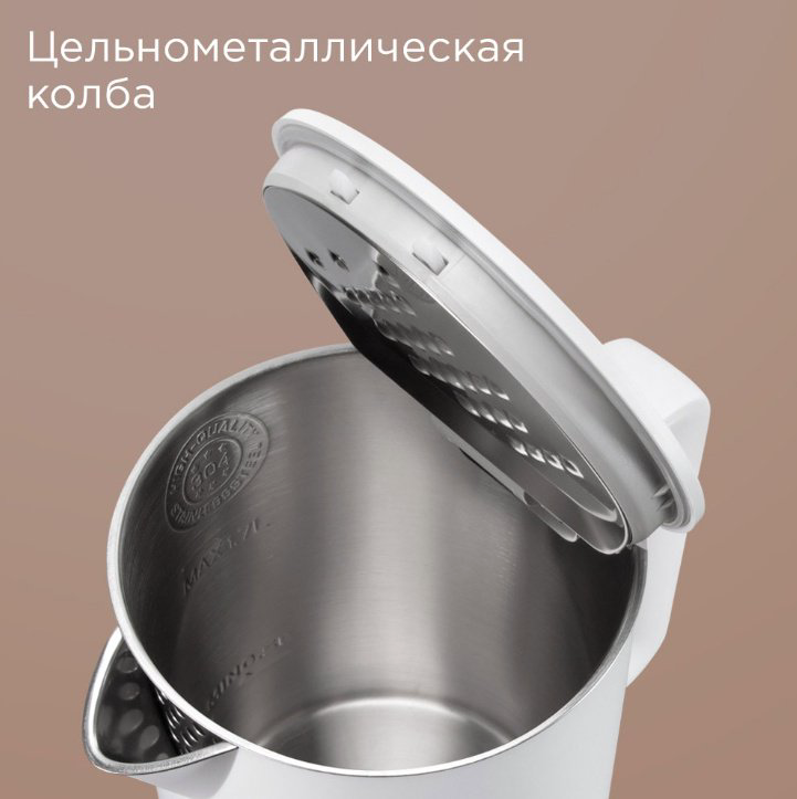 Электрочайник REDMOND KM245 белый - ForteMarket Электрочайник REDMOND KM245 белый купить,38990