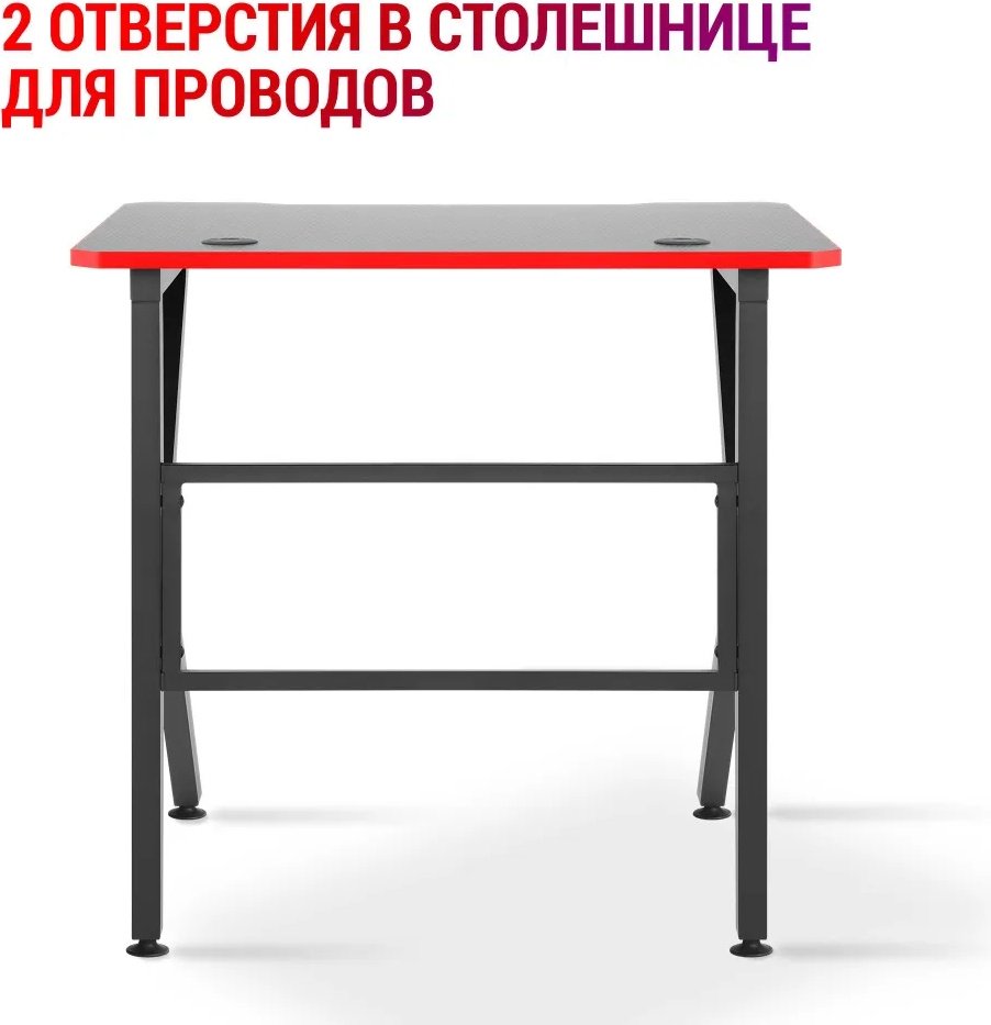 Стол компьютерный, игровой Defender Assassin, 80x60x75 см, черный - ForteMarket Стол компьютерный, игровой Defender Assassin, 80x60x75 см, черный купить,0