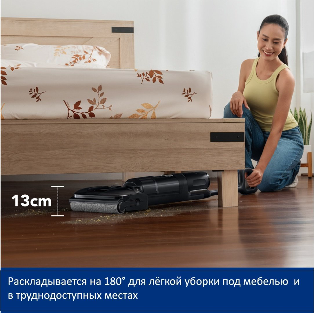 Пылесос Tineco Switch S7 Stretch черный купить,NaN