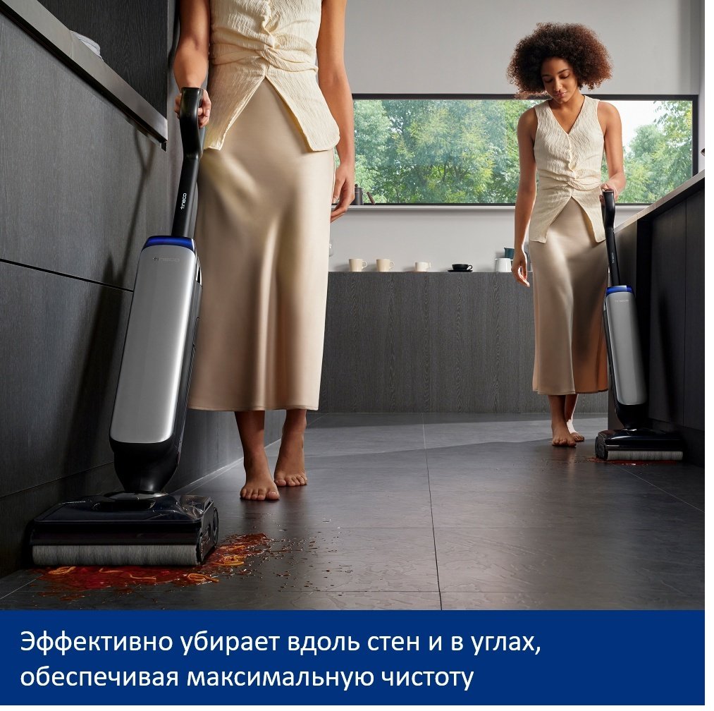 Пылесос Tineco Switch S7 Stretch черный - ForteMarket Пылесос Tineco Switch S7 Stretch черный купить,0