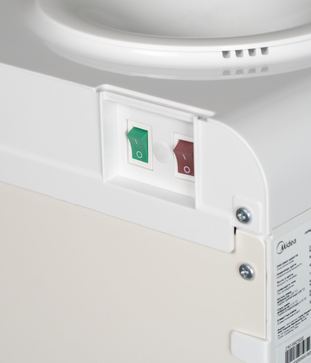 Кулер для воды Midea MK-23E белый - ForteMarket Кулер для воды Midea MK-23E белый купить,0