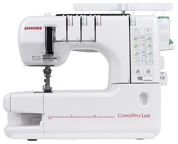 Распошивальная машина Janome CoverPro Lux белый