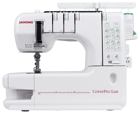 Распошивальная машина Janome CoverPro Lux белый купить,NaN