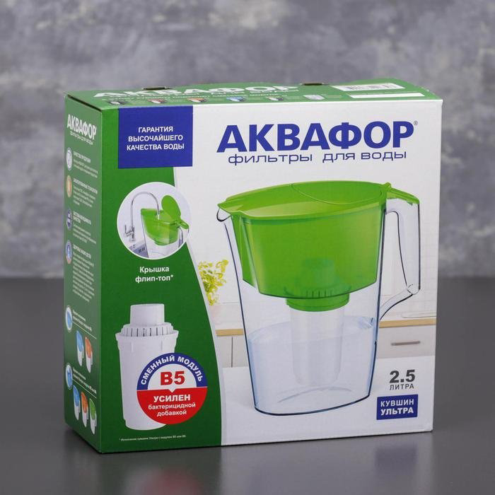Фильтр-кувшин для воды Аквафор Ультра 2.5 л зелёный купить,NaN