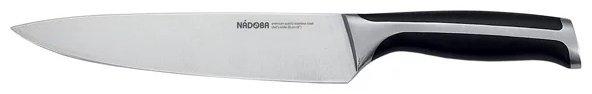Nadoba Ursa 722610 20 см купить,NaN