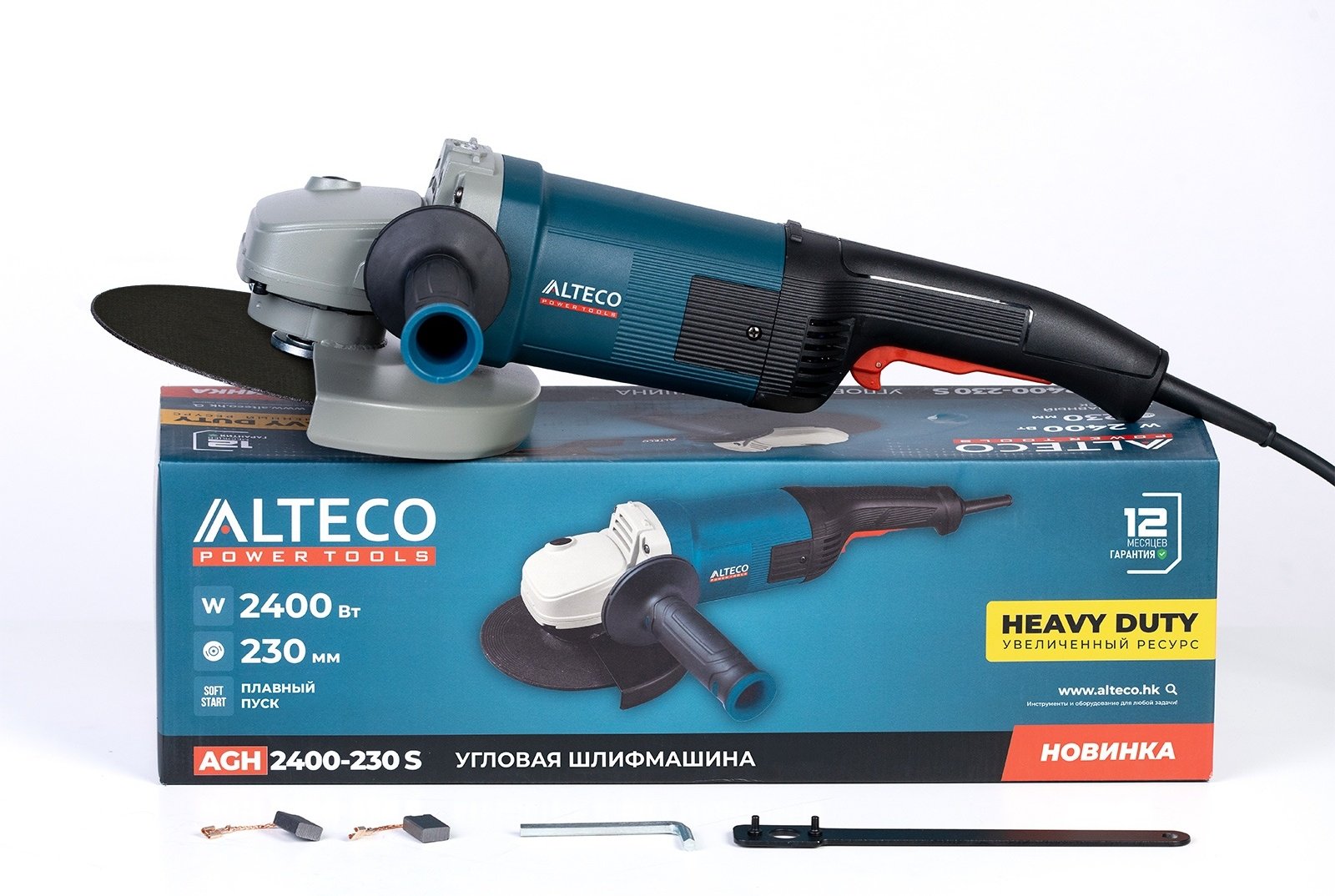 Шлифмашина угловая ALTECO Heavy Duty AGH 2400-230 S 40944 купить,NaN