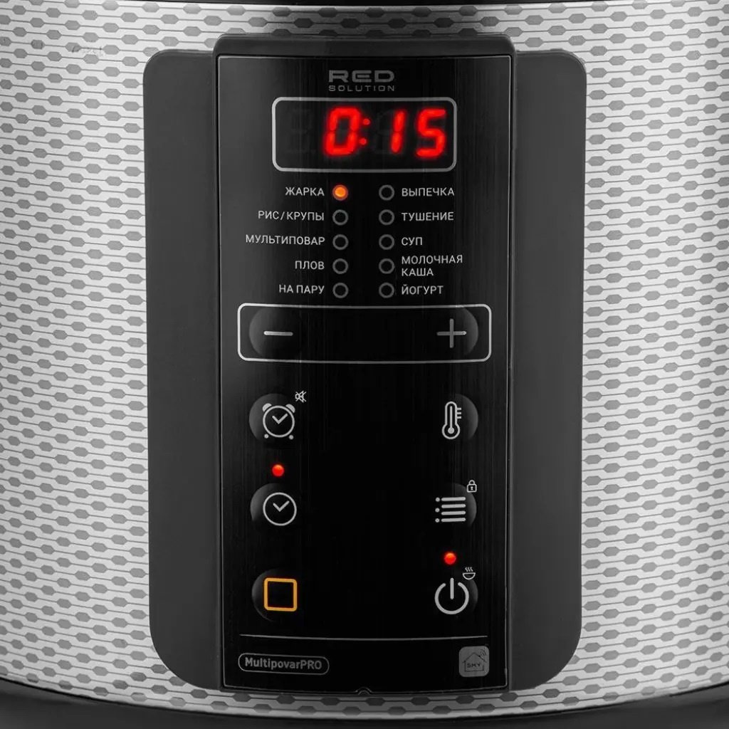 Мультиварка RED Solution RMC-M225S серебристый купить,0