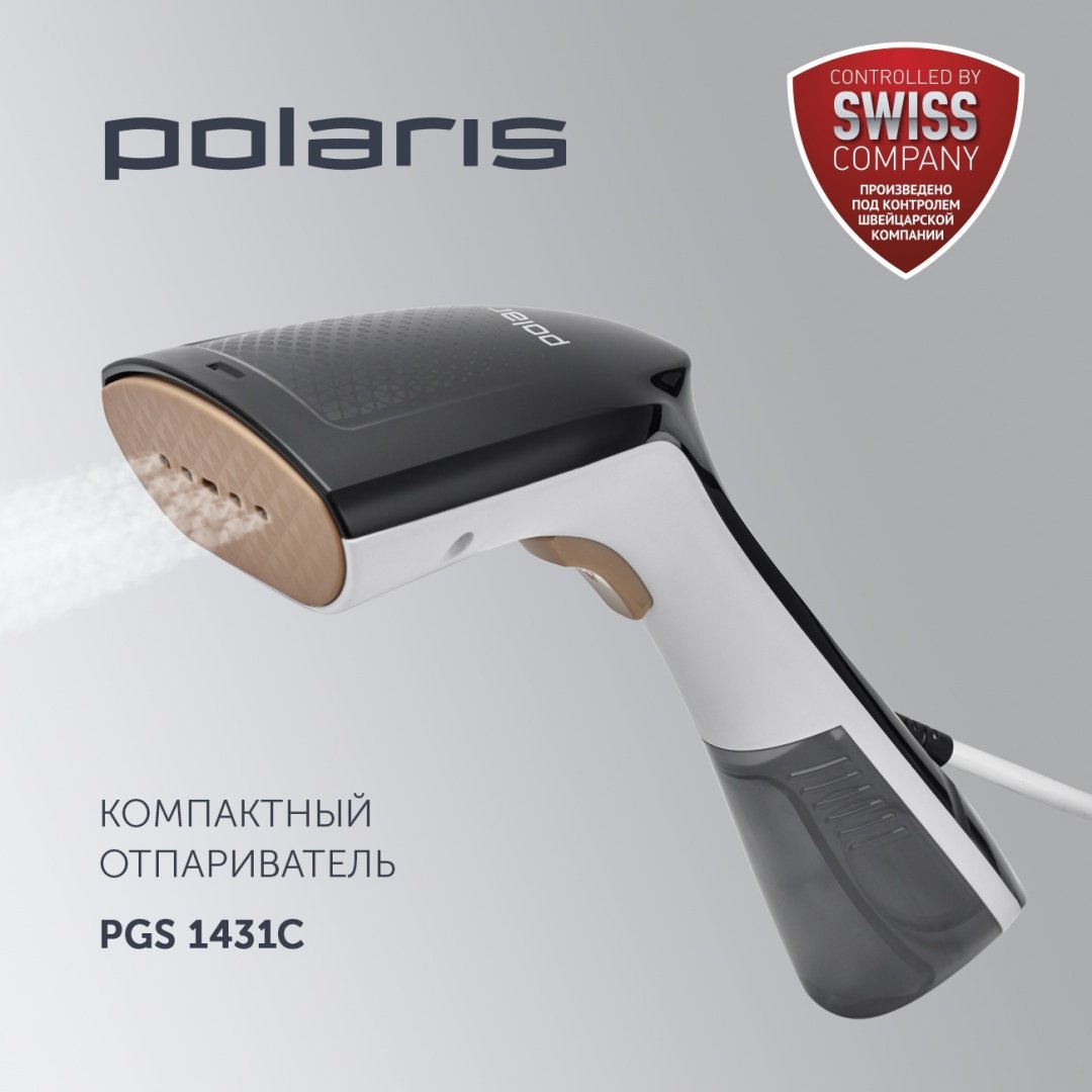 Отпариватель Polaris PGS 1431C белый, серый купить,0