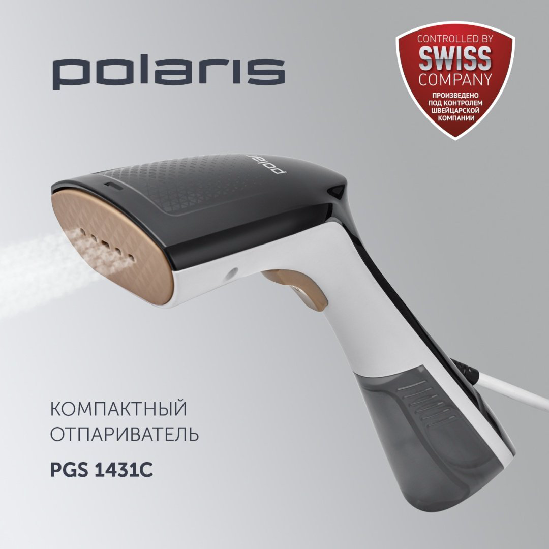 Отпариватель Polaris PGS 1431C белый, серый купить,NaN
