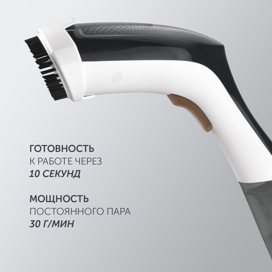 Отпариватель Polaris PGS 1431C белый, серый купить,0