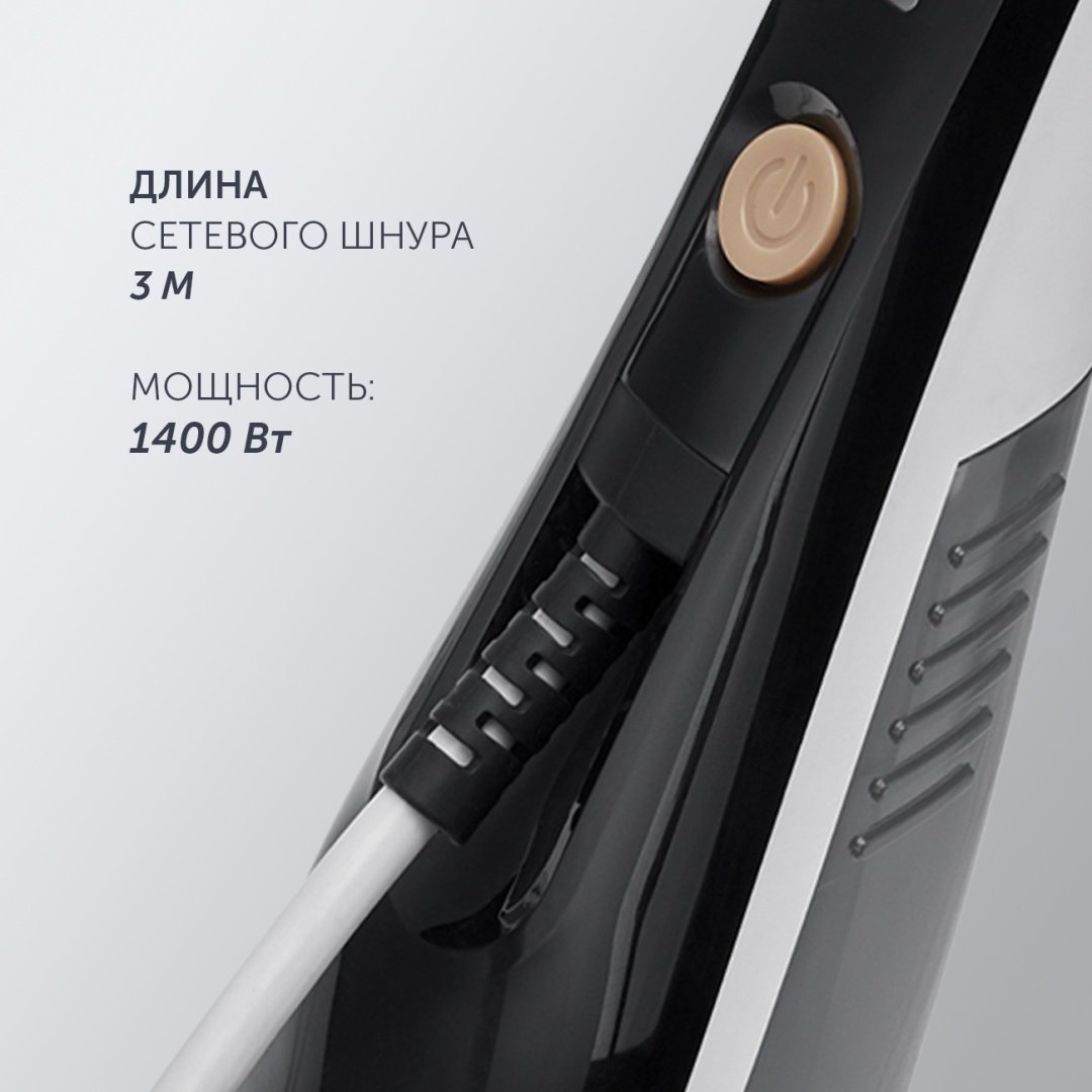 Отпариватель Polaris PGS 1431C белый, серый купить,0