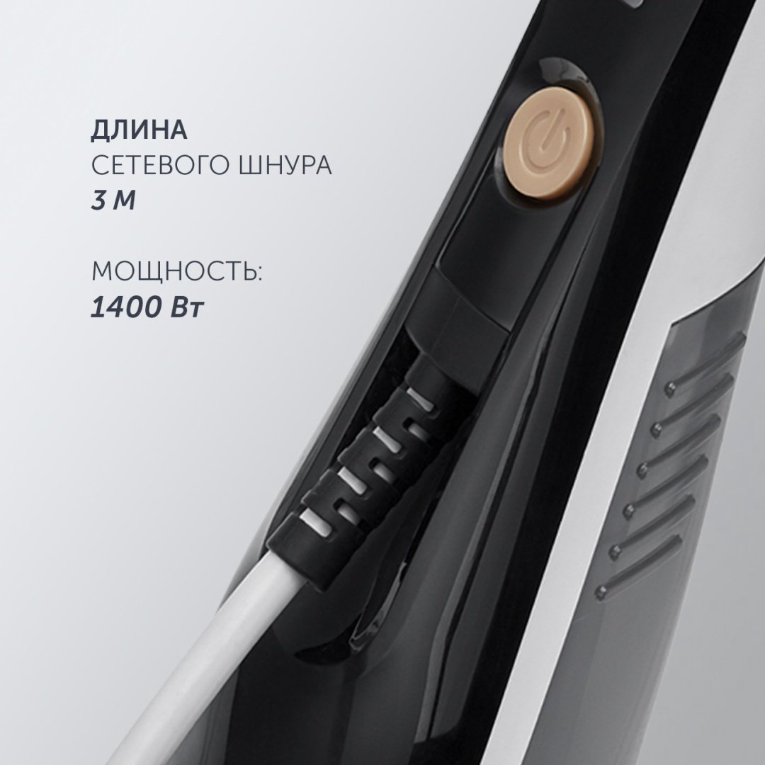 Отпариватель Polaris PGS 1431C белый, серый купить,NaN
