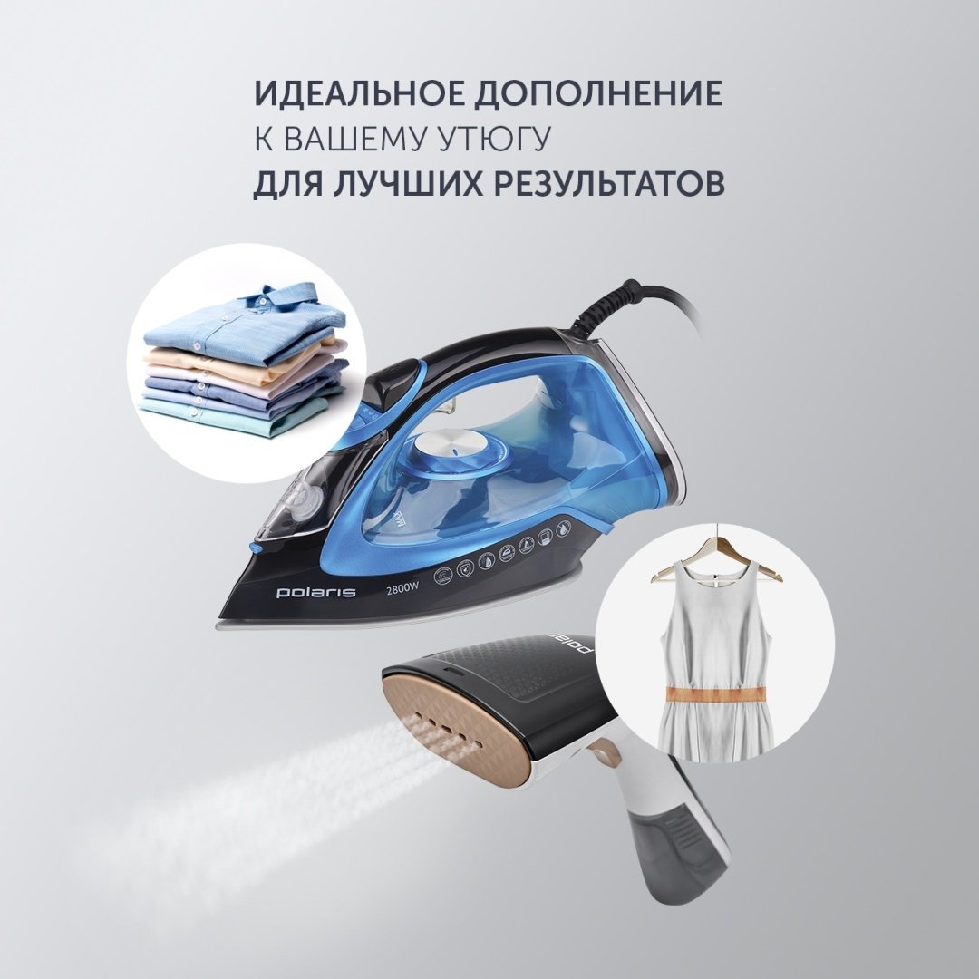 Отпариватель Polaris PGS 1431C белый, серый купить,0