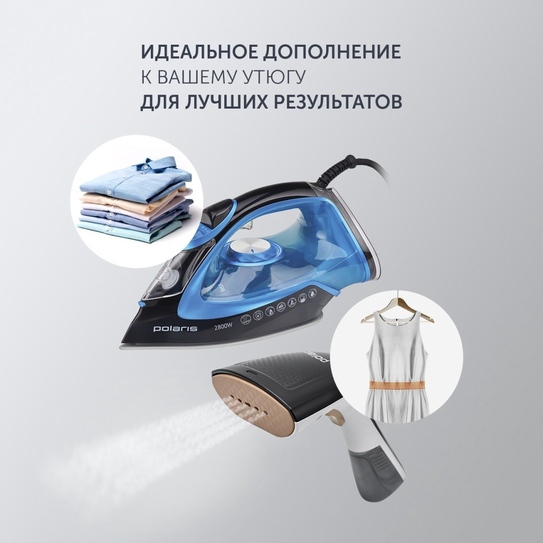 Отпариватель Polaris PGS 1431C белый, серый купить,NaN