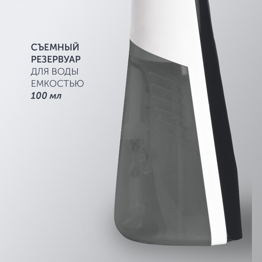 Отпариватель Polaris PGS 1431C белый, серый купить,0
