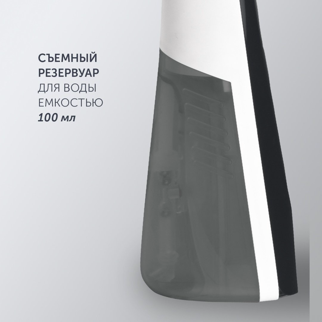 Отпариватель Polaris PGS 1431C белый, серый купить,NaN
