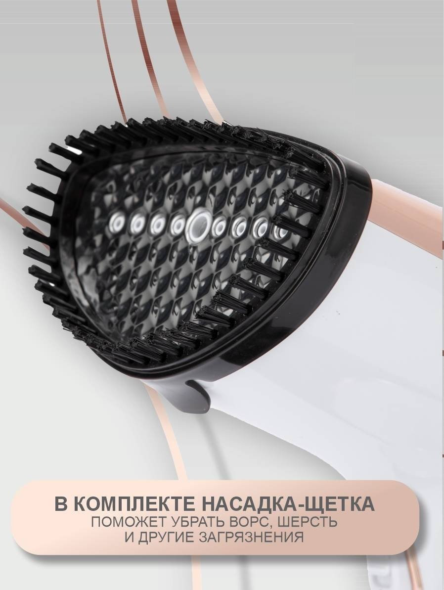 Отпариватель ORION OGS-001 белый, бежевый купить,NaN