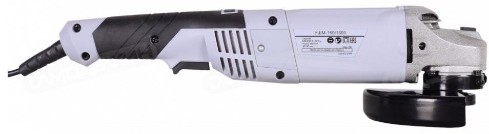 Шлифмашина угловая Ресанта УШМ-150/1300 купить,0