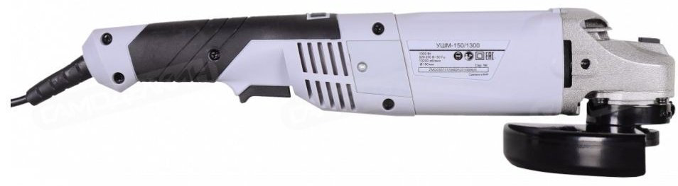 Шлифмашина угловая Ресанта УШМ-150/1300 купить,NaN