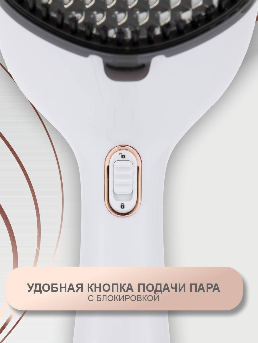 Отпариватель ORION OGS-001 белый, бежевый купить,NaN