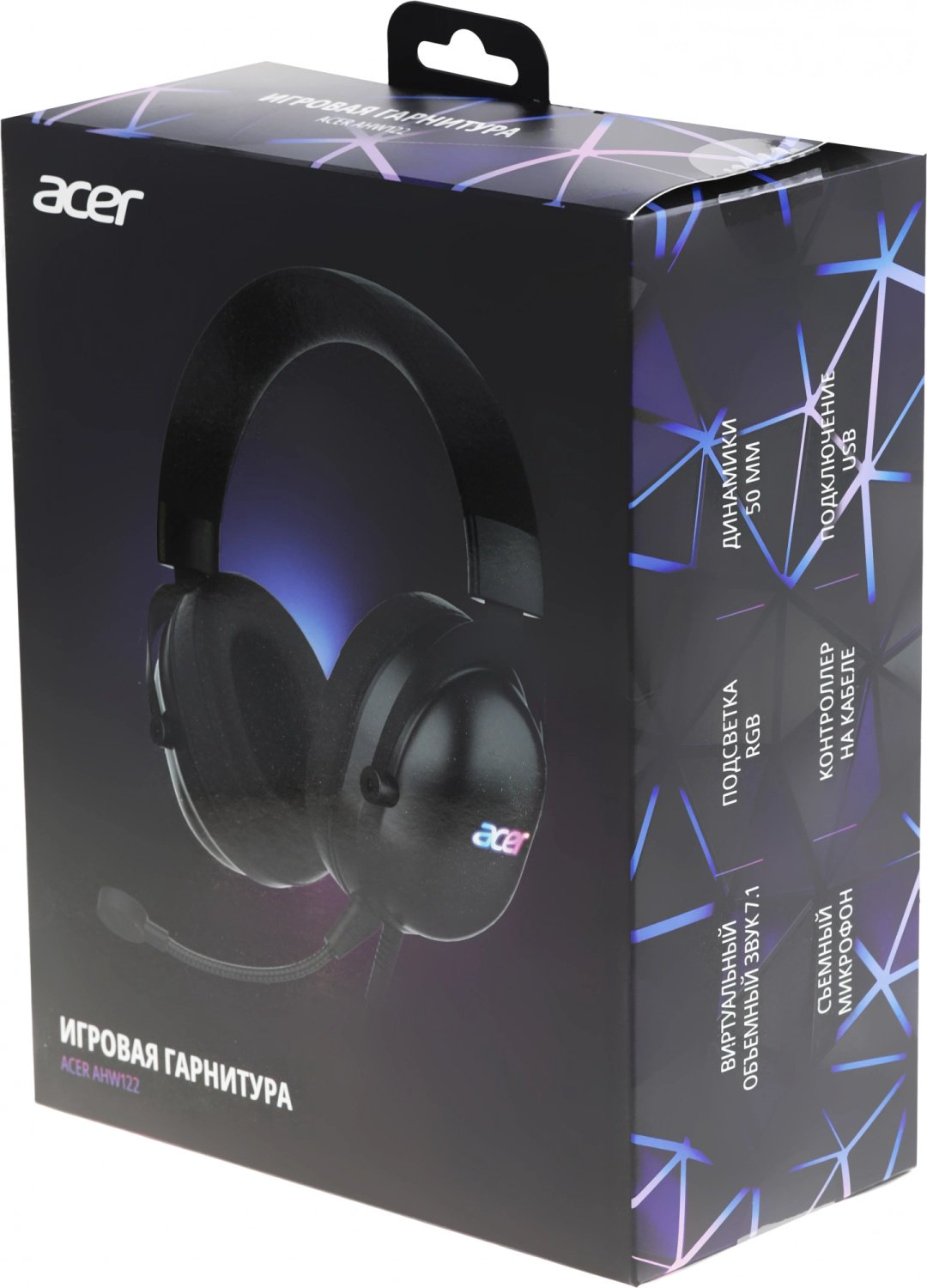 Наушники Acer AHW122 черный купить,NaN