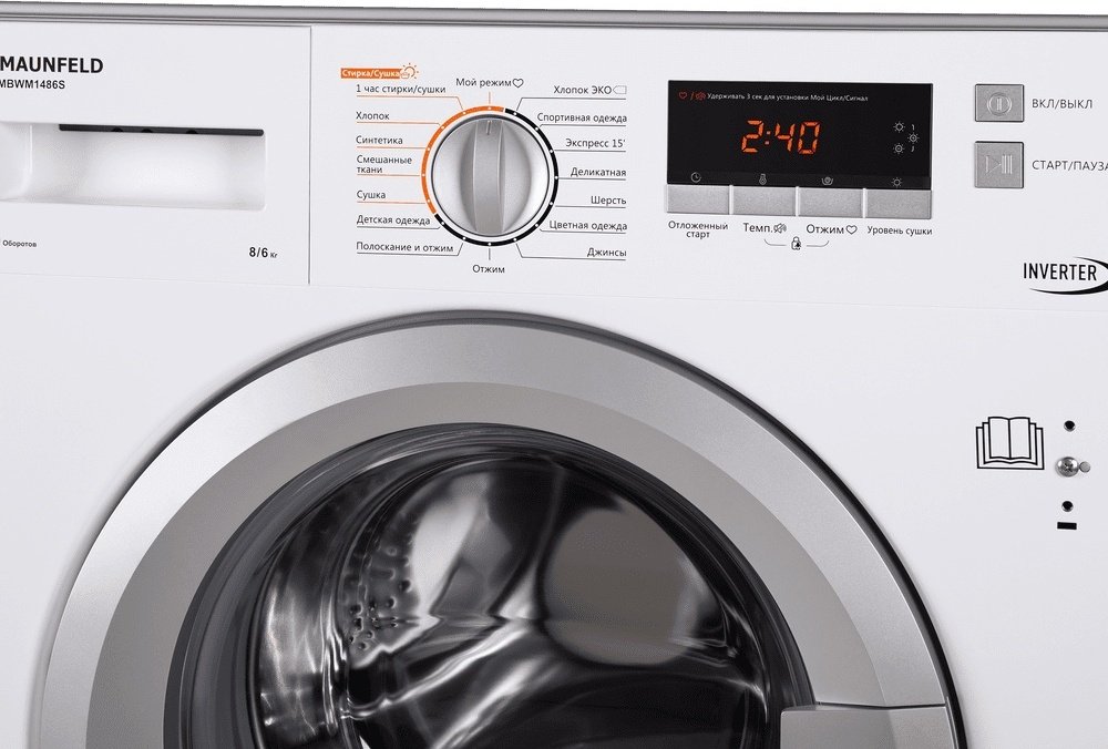 Стиральная машина MAUNFELD MBWM1486S белый - ForteMarket Стиральная машина MAUNFELD MBWM1486S белый купить,0