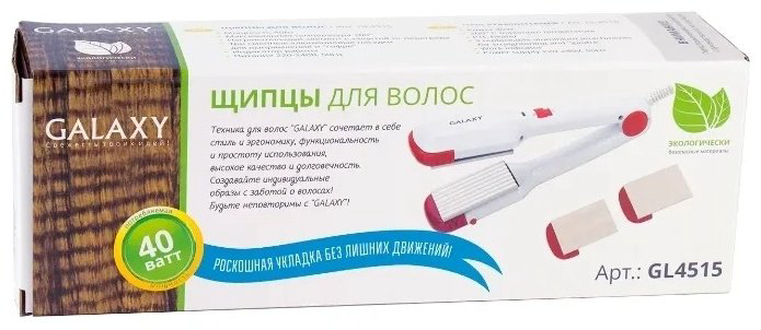 GALAXY GL4515 мультистайлер купить,3650