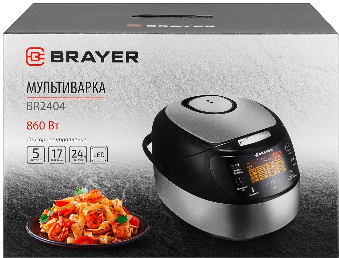 Мультиварка BRAYER BR2404 черный - ForteMarket Мультиварка BRAYER BR2404 черный купить,0