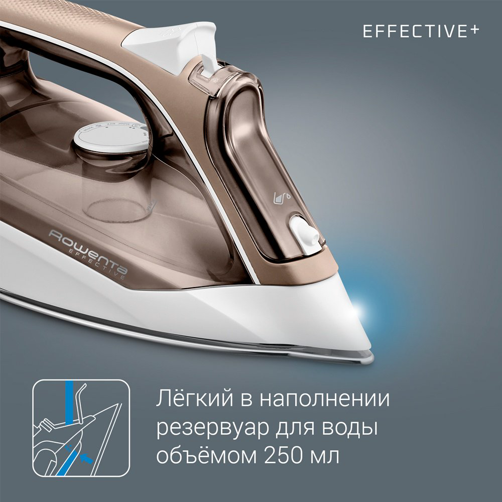 Утюг Rowenta DX1635D1 коричневый купить,25990