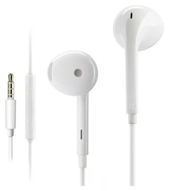 Наушники Edifier P180 Plus белый купить,2990